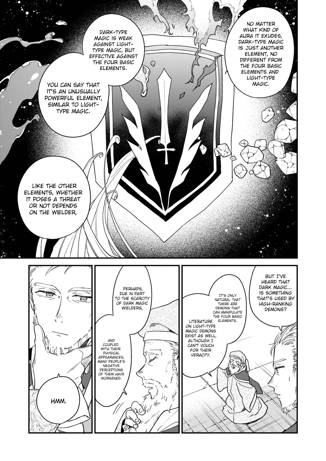 Akuyaku Reijou Level 99: Watashi wa Ura Boss desuga Maou de wa Arimasen Chapter 2 - Page 10