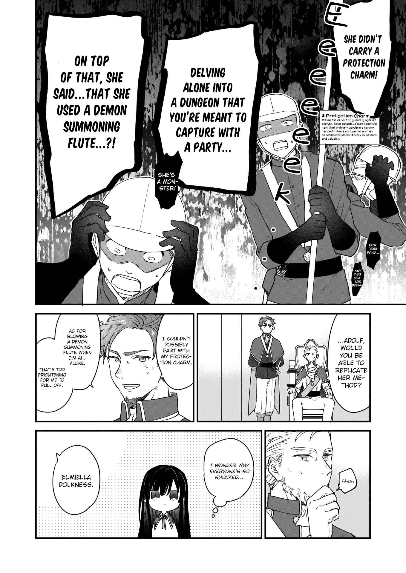 Akuyaku Reijou Level 99: Watashi wa Ura Boss desuga Maou de wa Arimasen Chapter 2 - Page 13