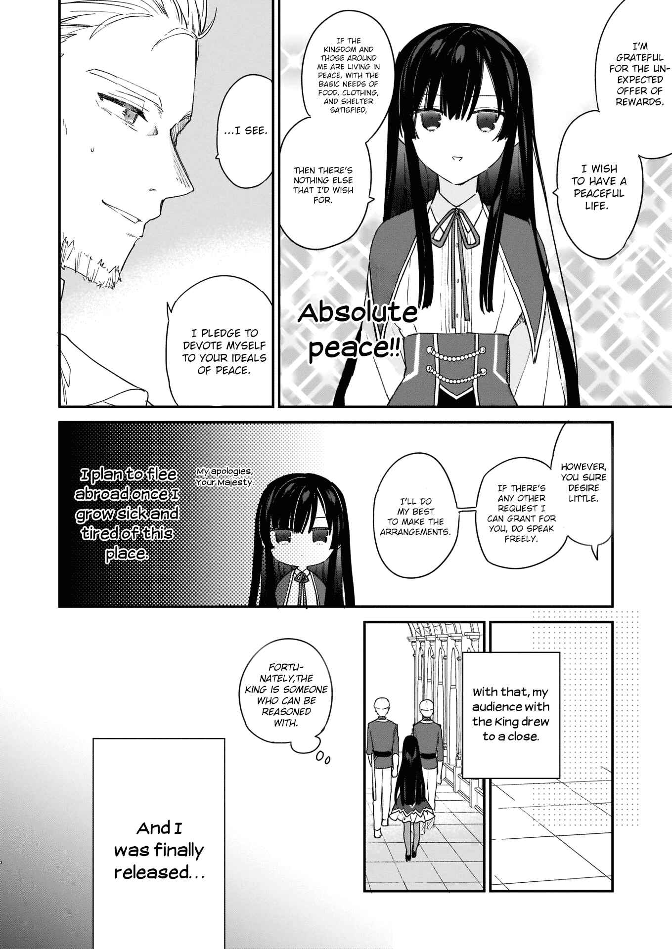Akuyaku Reijou Level 99: Watashi wa Ura Boss desuga Maou de wa Arimasen Chapter 2 - Page 15
