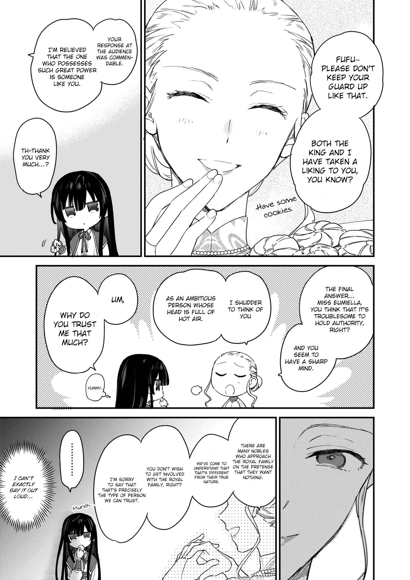 Akuyaku Reijou Level 99: Watashi wa Ura Boss desuga Maou de wa Arimasen Chapter 2 - Page 18
