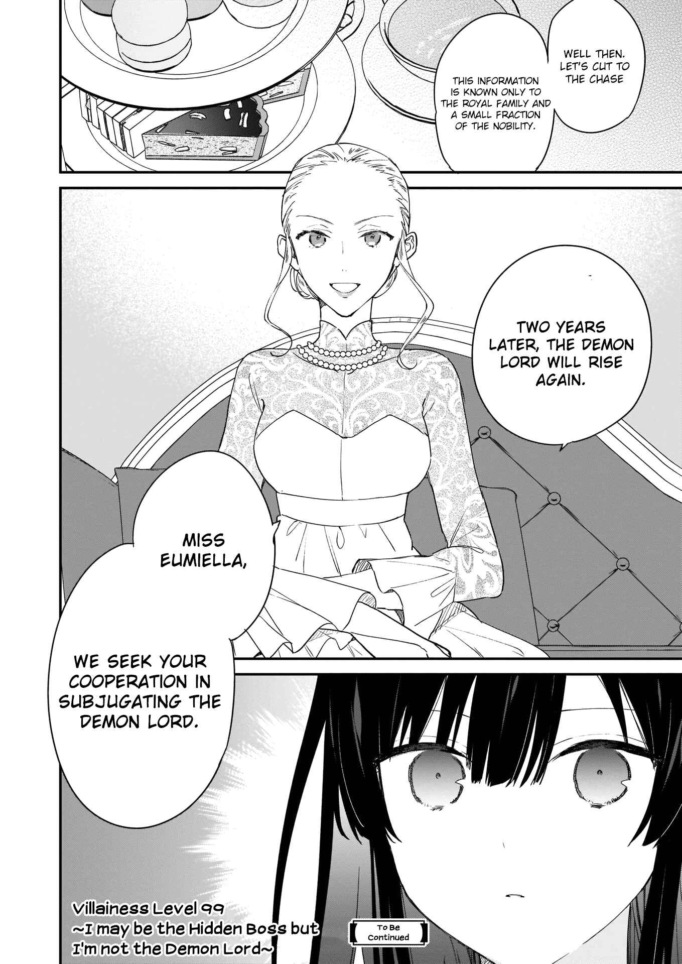 Akuyaku Reijou Level 99: Watashi wa Ura Boss desuga Maou de wa Arimasen Chapter 2 - Page 19