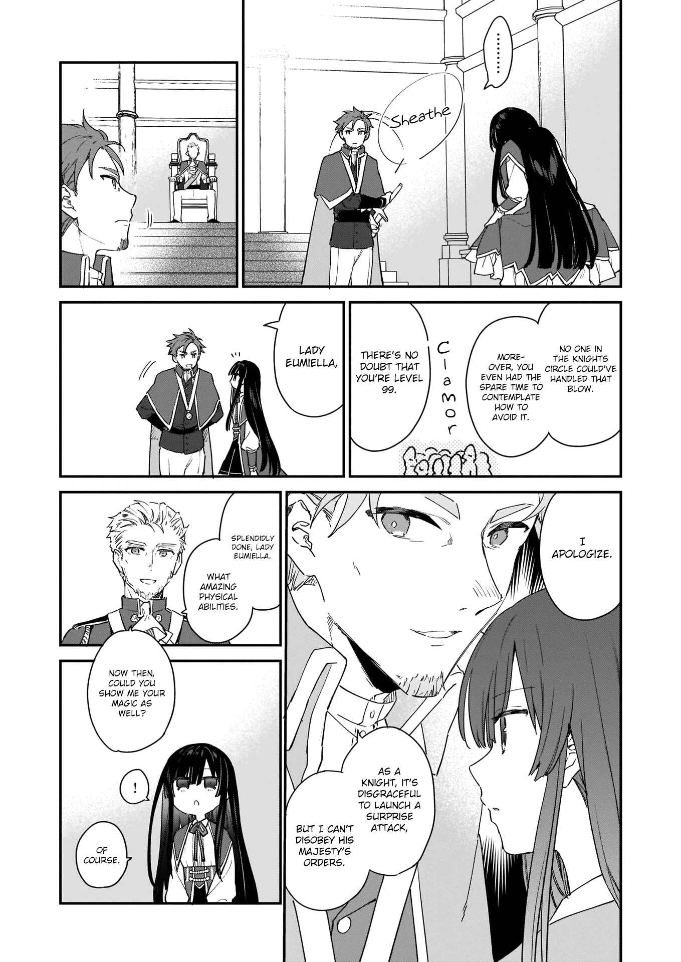 Akuyaku Reijou Level 99: Watashi wa Ura Boss desuga Maou de wa Arimasen Chapter 2 - Page 8