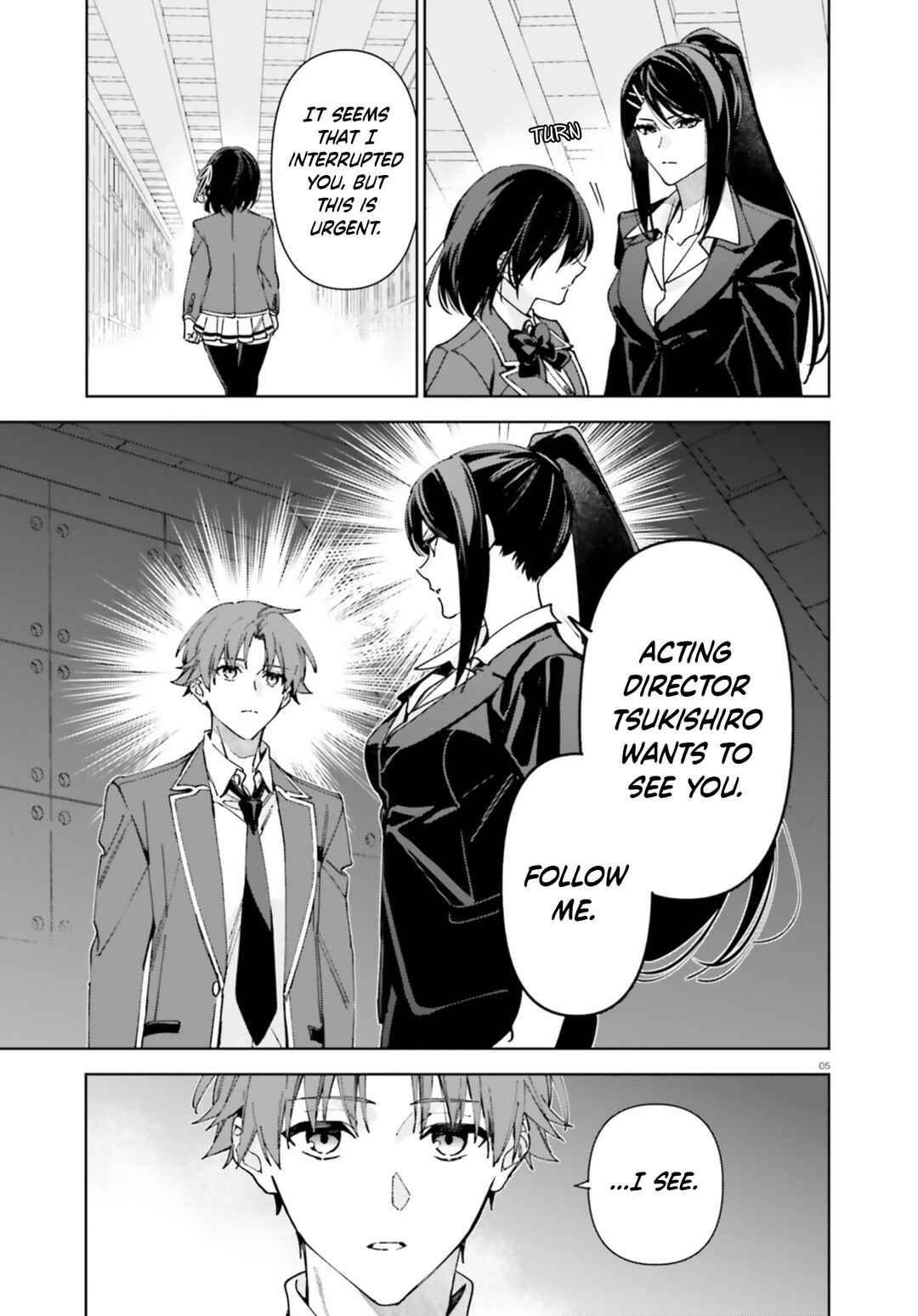 Youkoso Jitsuryoku Shijou Shugi no Kyoushitsu e: 2-nensei-hen Chapter 19 - Page 5