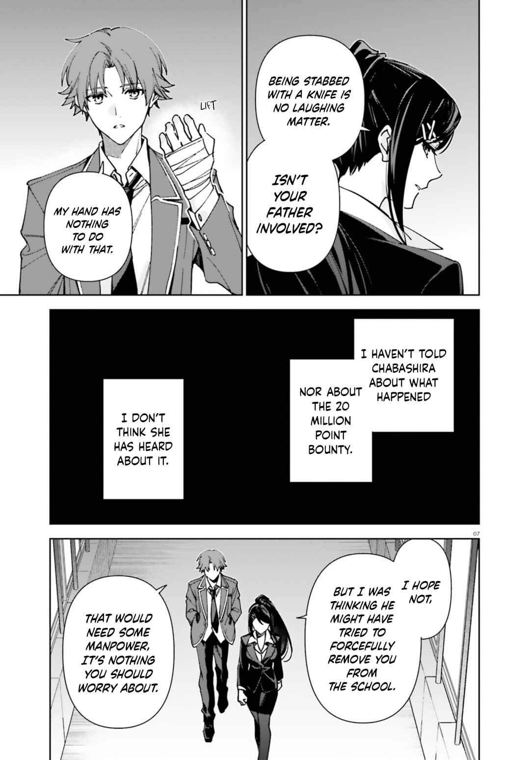 Youkoso Jitsuryoku Shijou Shugi no Kyoushitsu e: 2-nensei-hen Chapter 19 - Page 7
