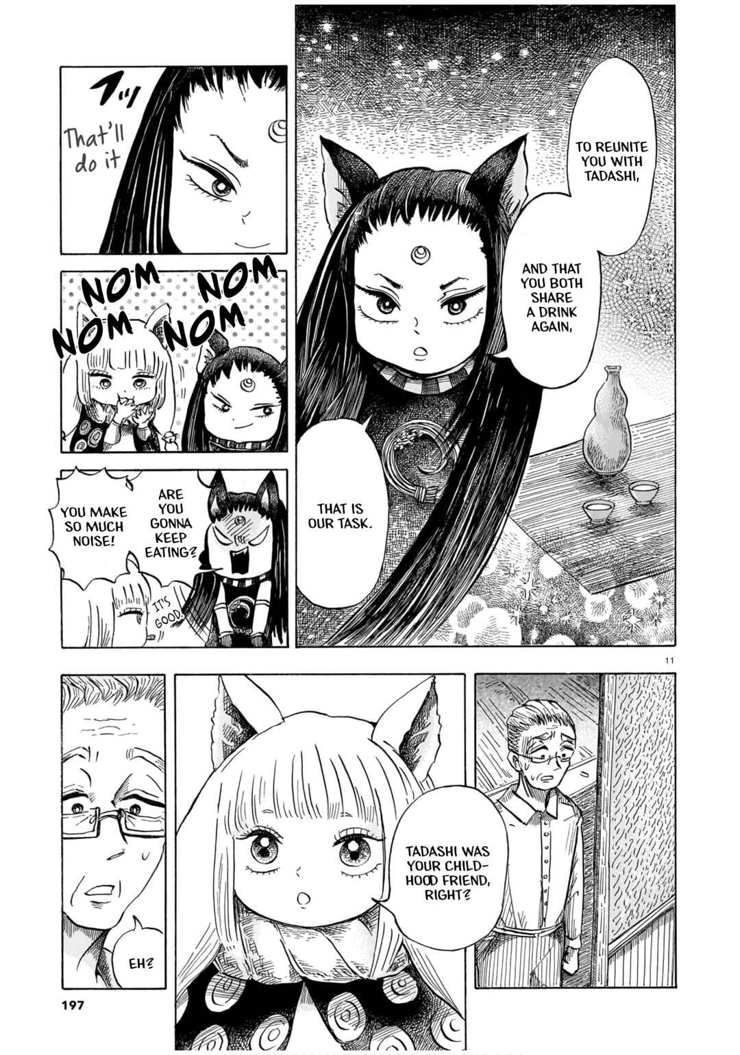 Hamatsuri Machi no Otsukai Kitsune Chapter ? - Page 11