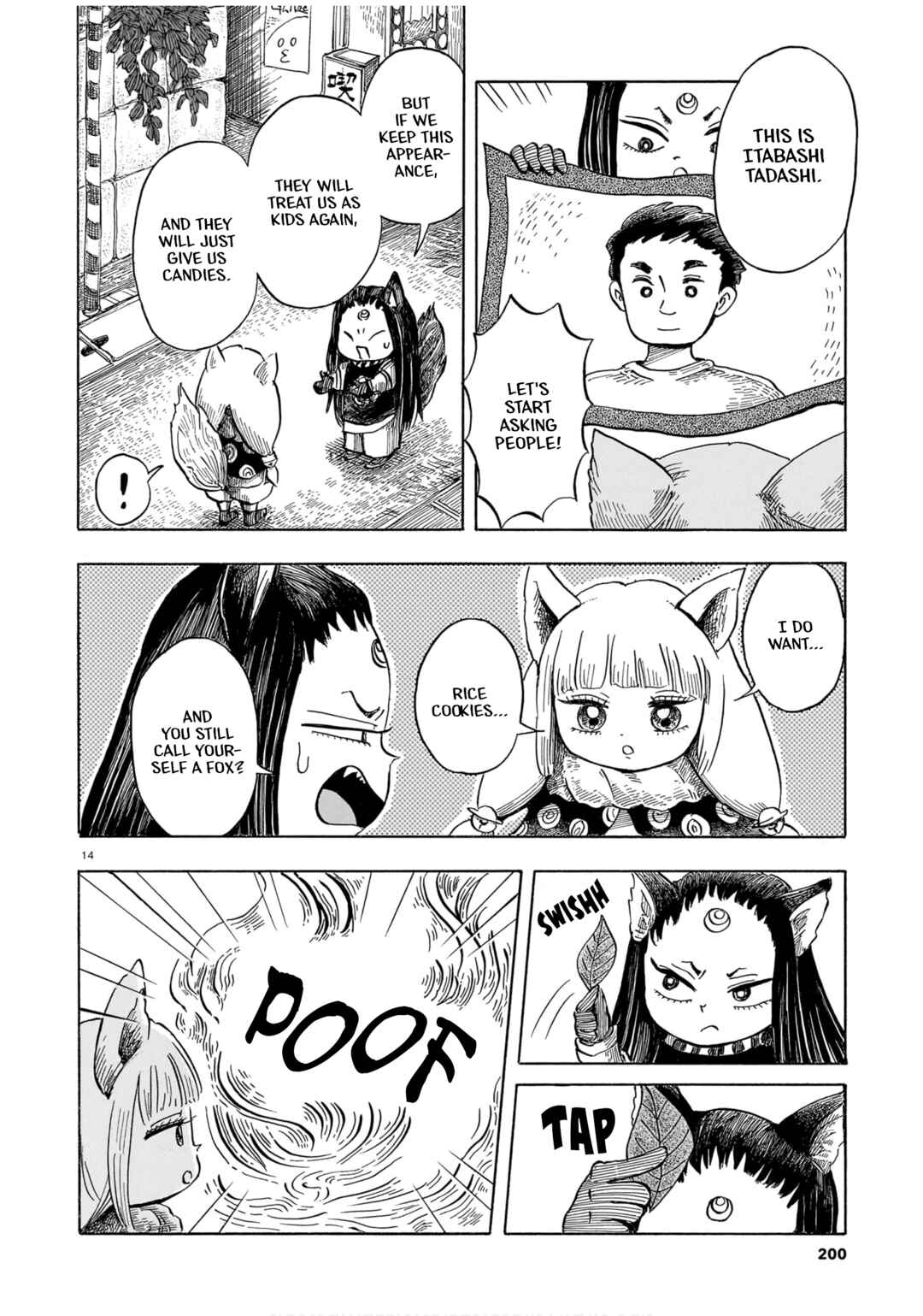 Hamatsuri Machi no Otsukai Kitsune Chapter ? - Page 14