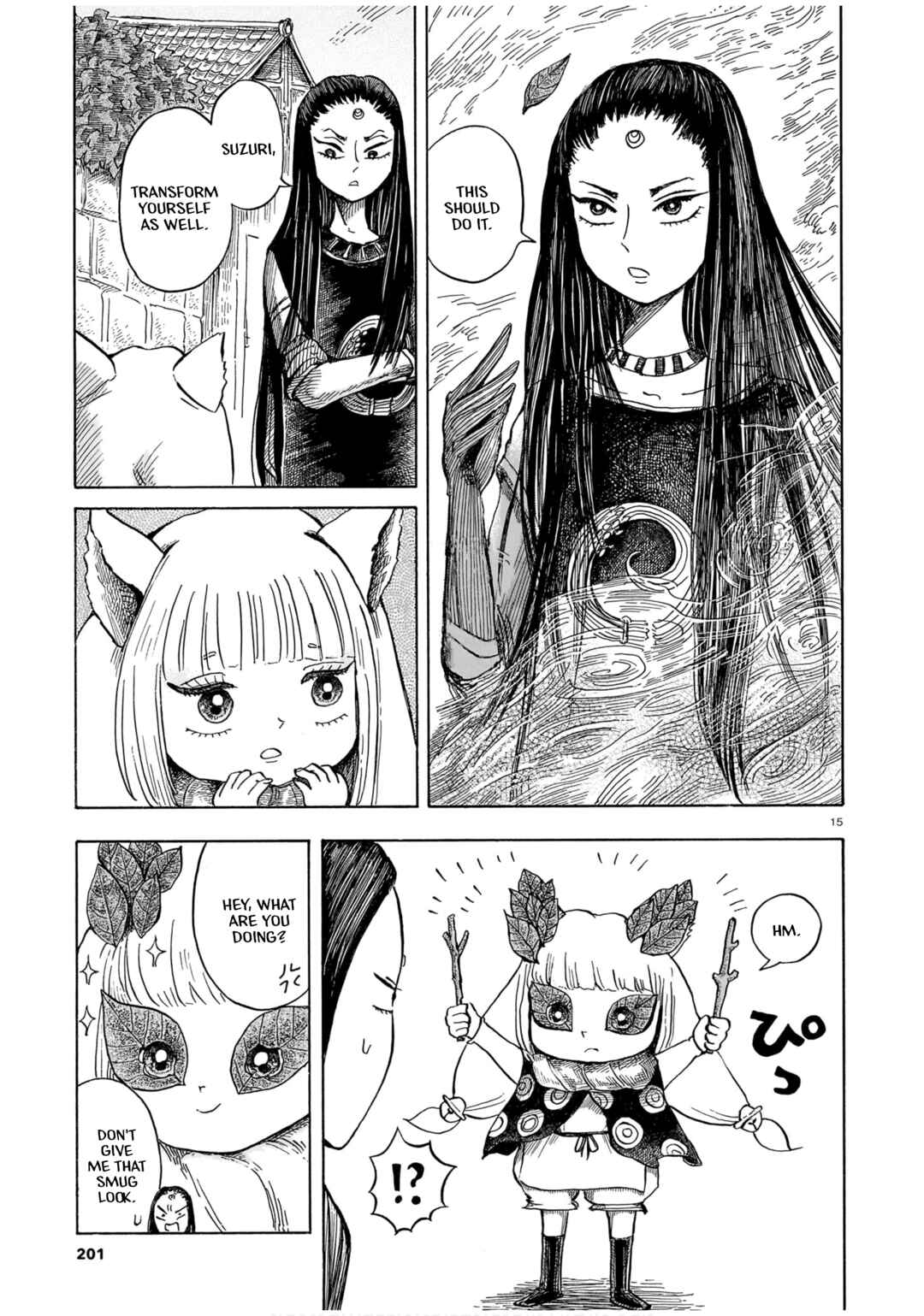 Hamatsuri Machi no Otsukai Kitsune Chapter ? - Page 15