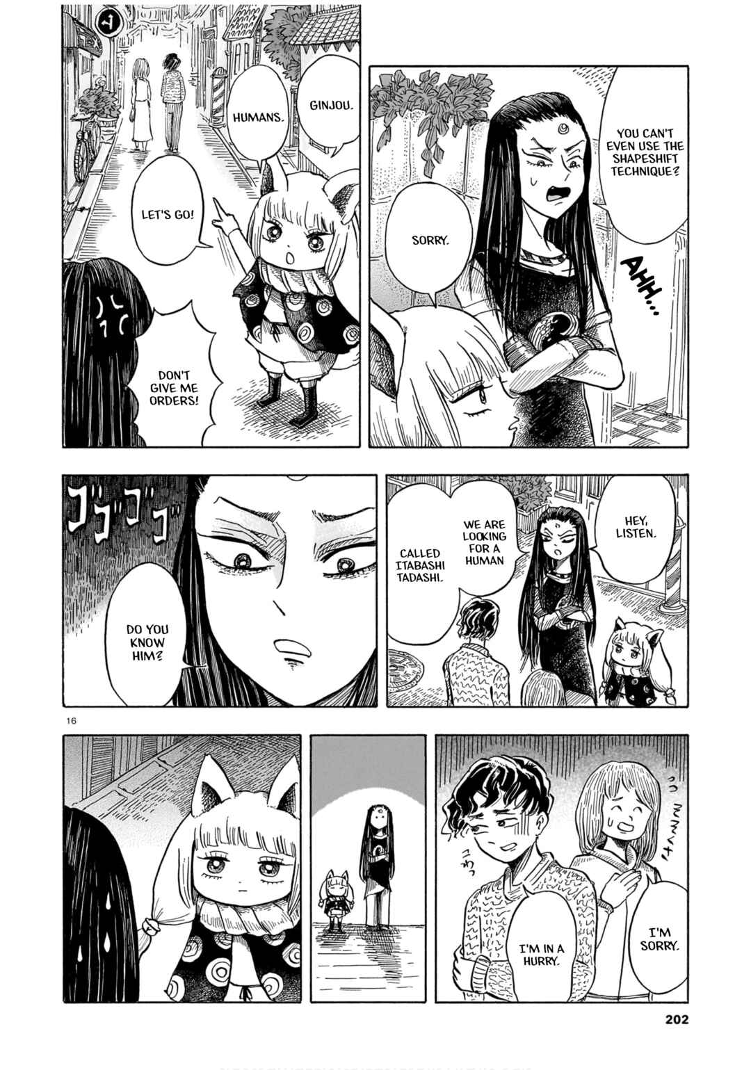Hamatsuri Machi no Otsukai Kitsune Chapter ? - Page 16