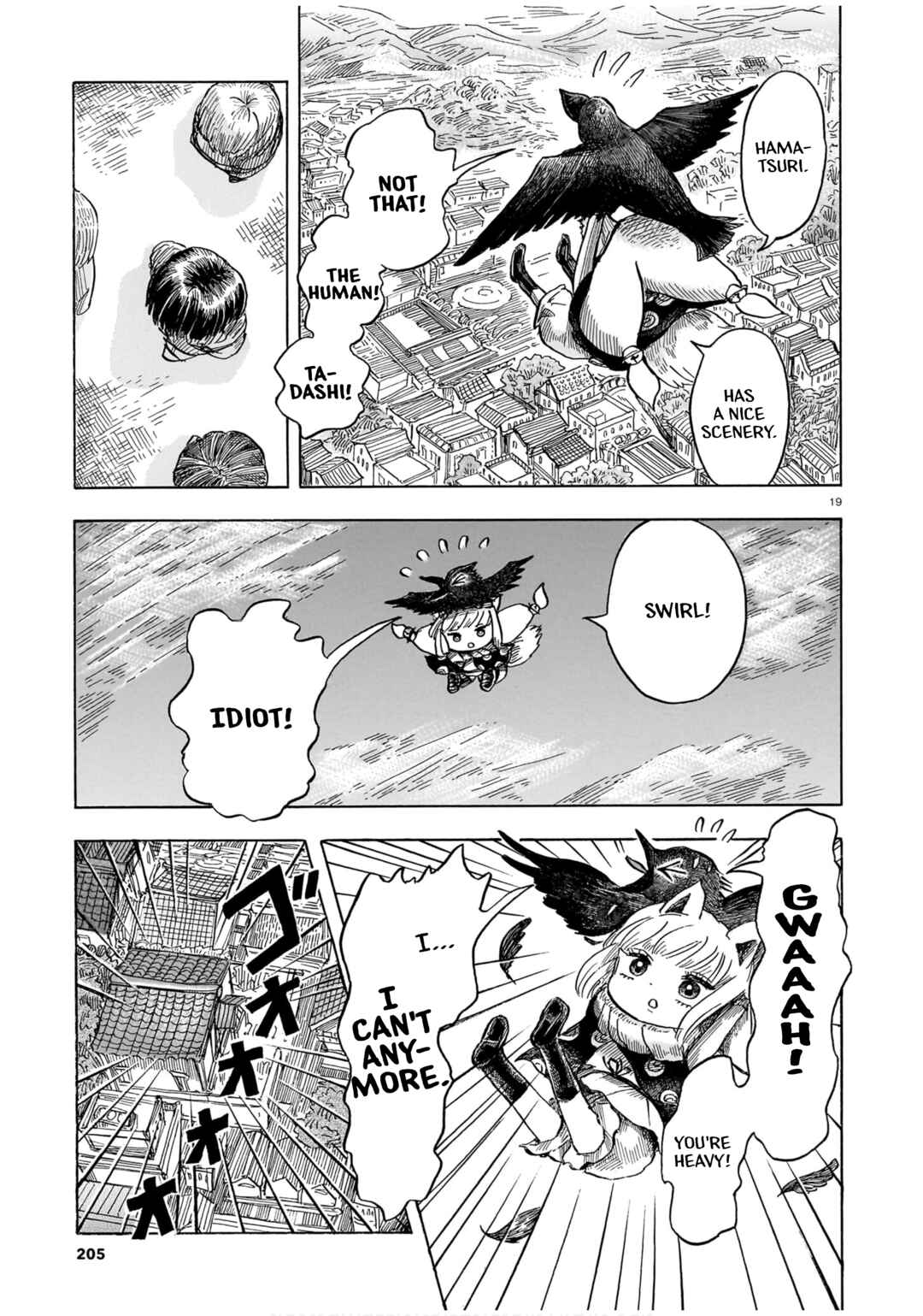 Hamatsuri Machi no Otsukai Kitsune Chapter ? - Page 19