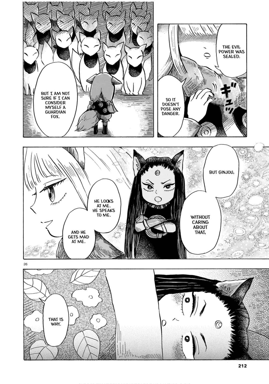 Hamatsuri Machi no Otsukai Kitsune Chapter ? - Page 26