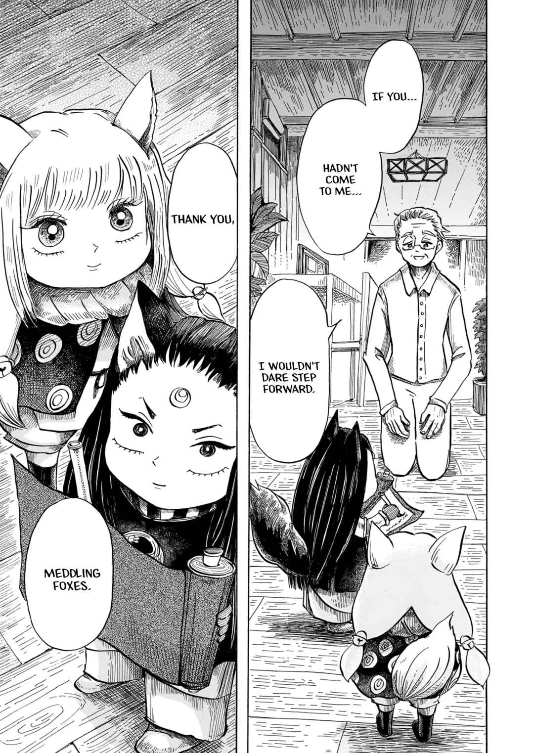 Hamatsuri Machi no Otsukai Kitsune Chapter ? - Page 33
