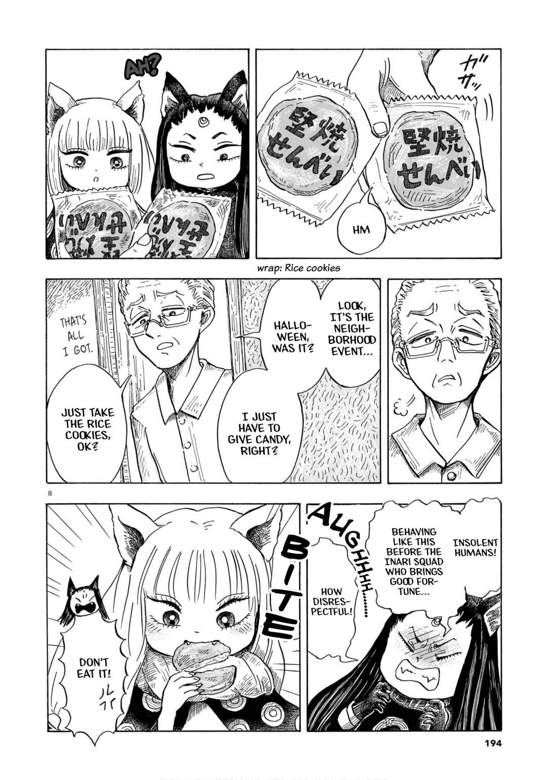 Hamatsuri Machi no Otsukai Kitsune Chapter ? - Page 8