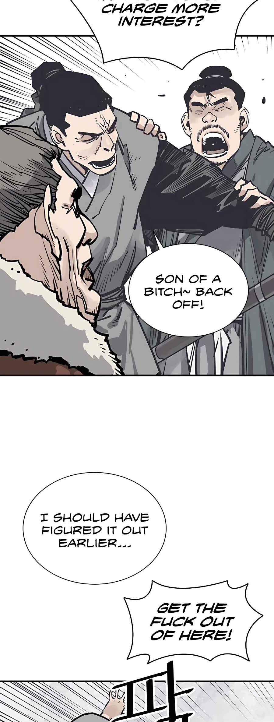 Shashin Chapter 42 - Page 22