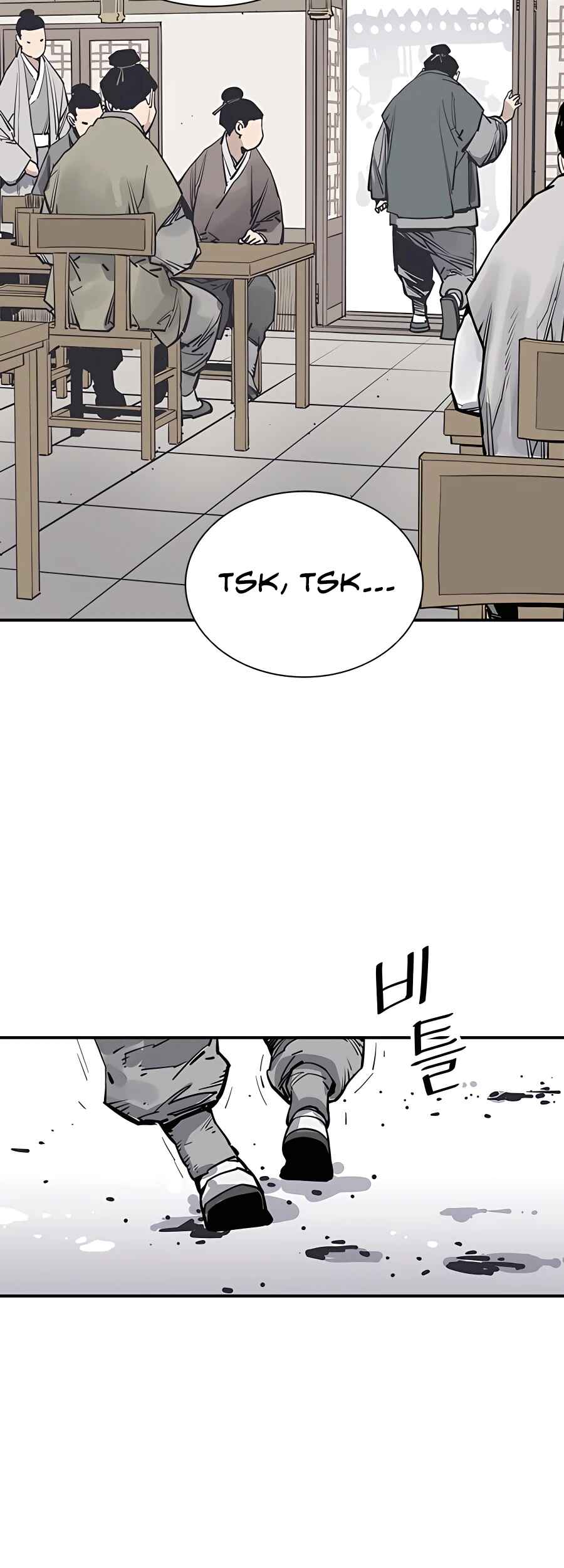 Shashin Chapter 42 - Page 28