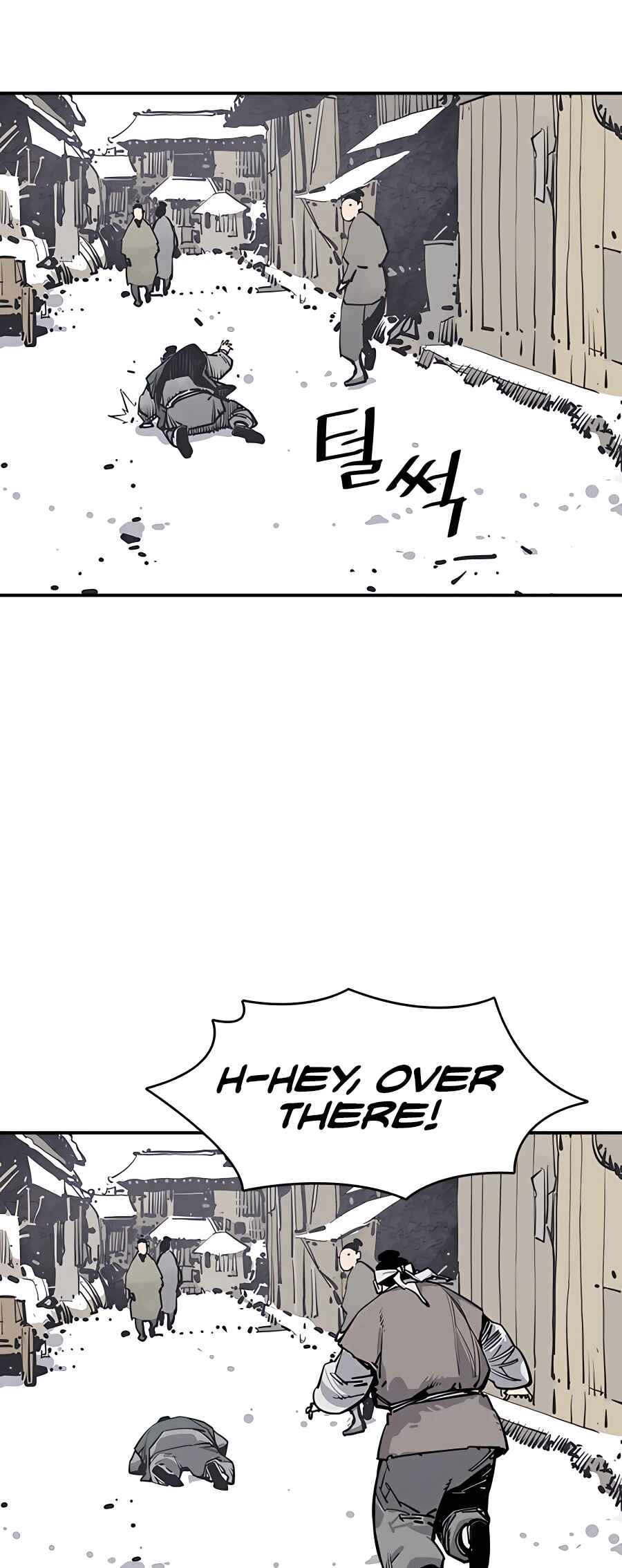 Shashin Chapter 42 - Page 29
