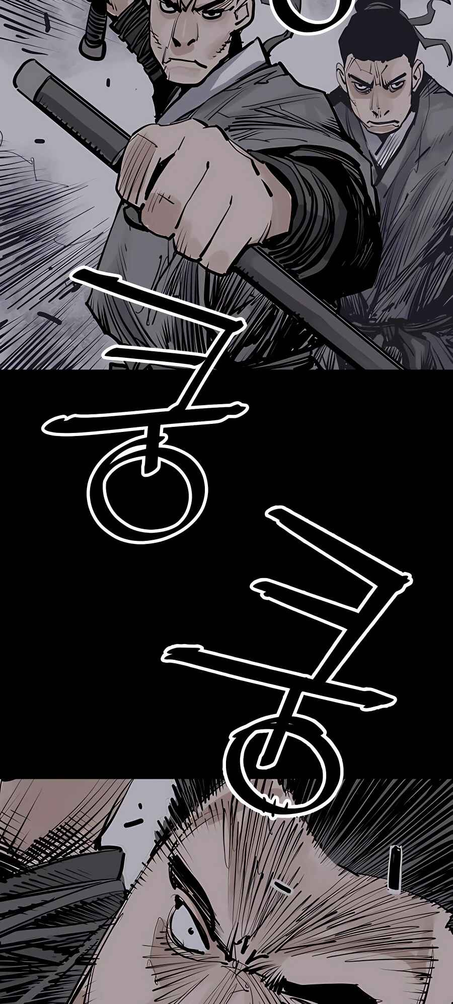 Shashin Chapter 42 - Page 62