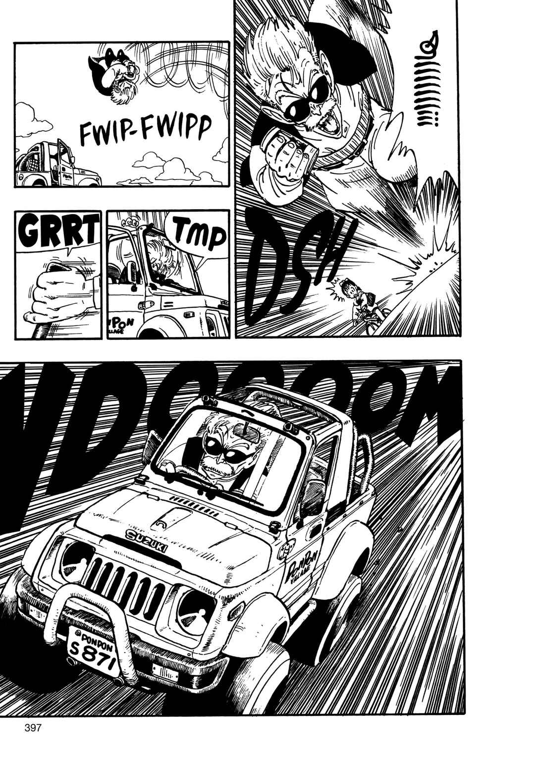 Akira Toriyama's Manga Theater Chapter 9 - Page 5