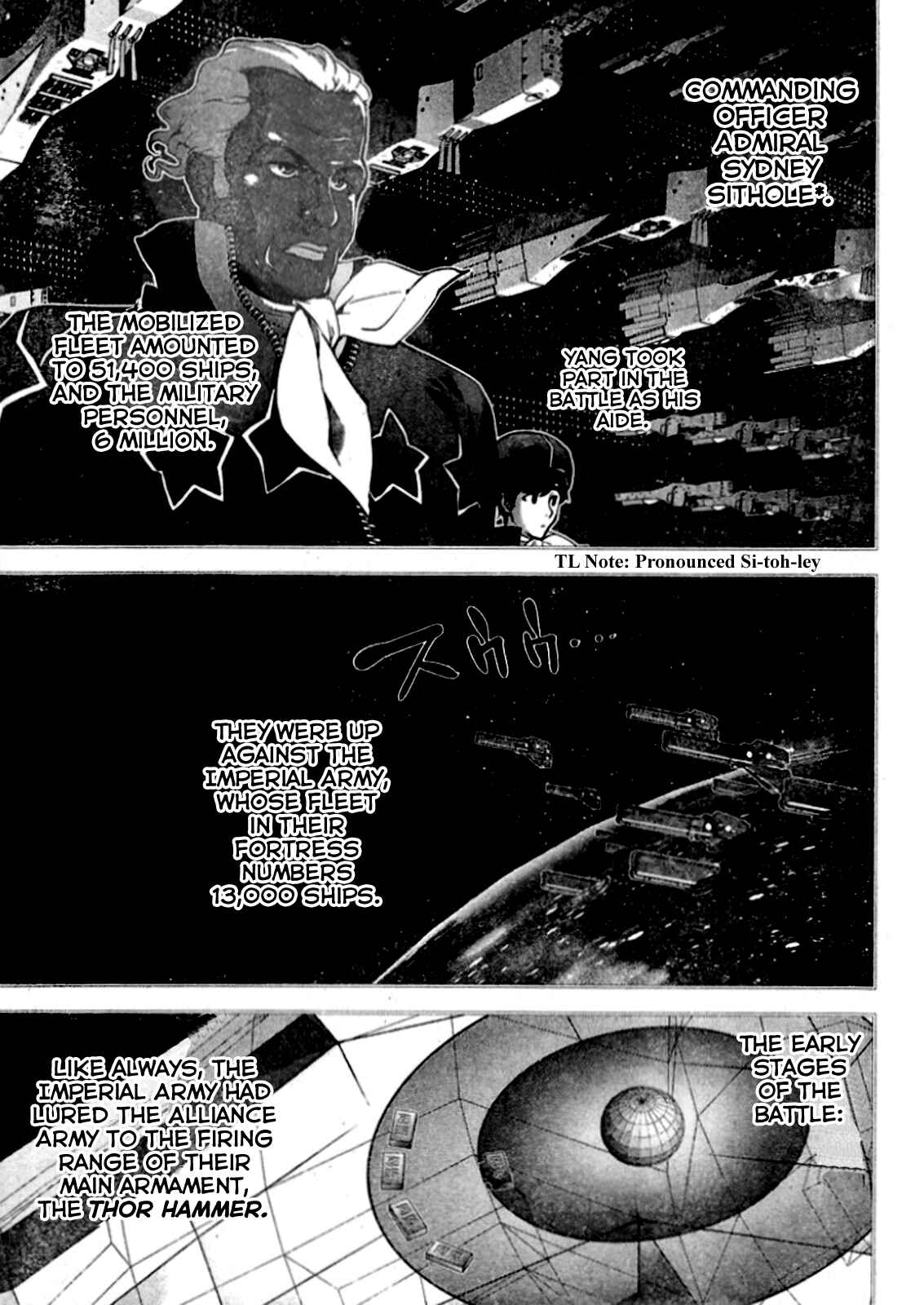 Ginga Eiyuu Densetsu Chapter 17 - Page 12