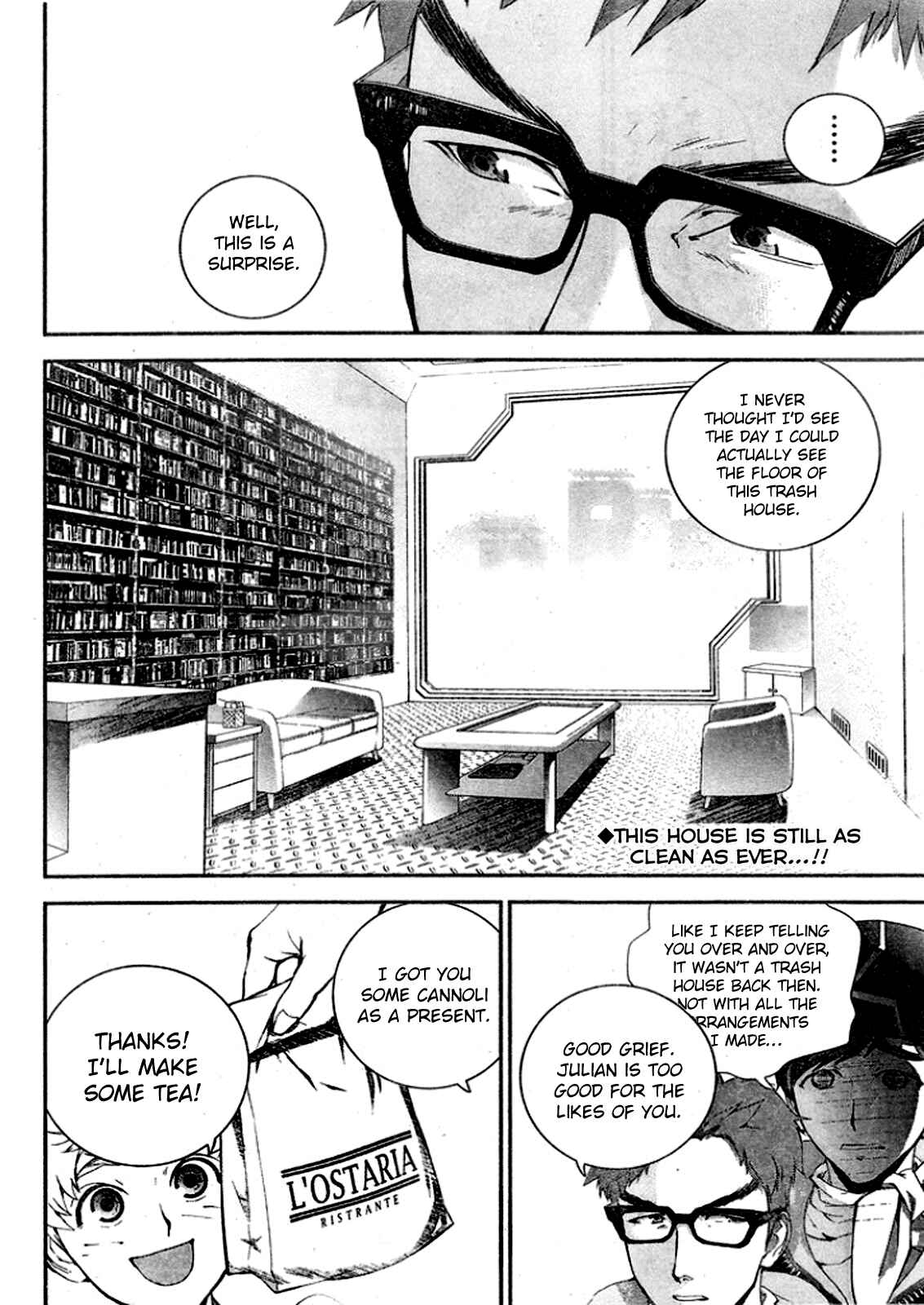 Ginga Eiyuu Densetsu Chapter 17 - Page 2