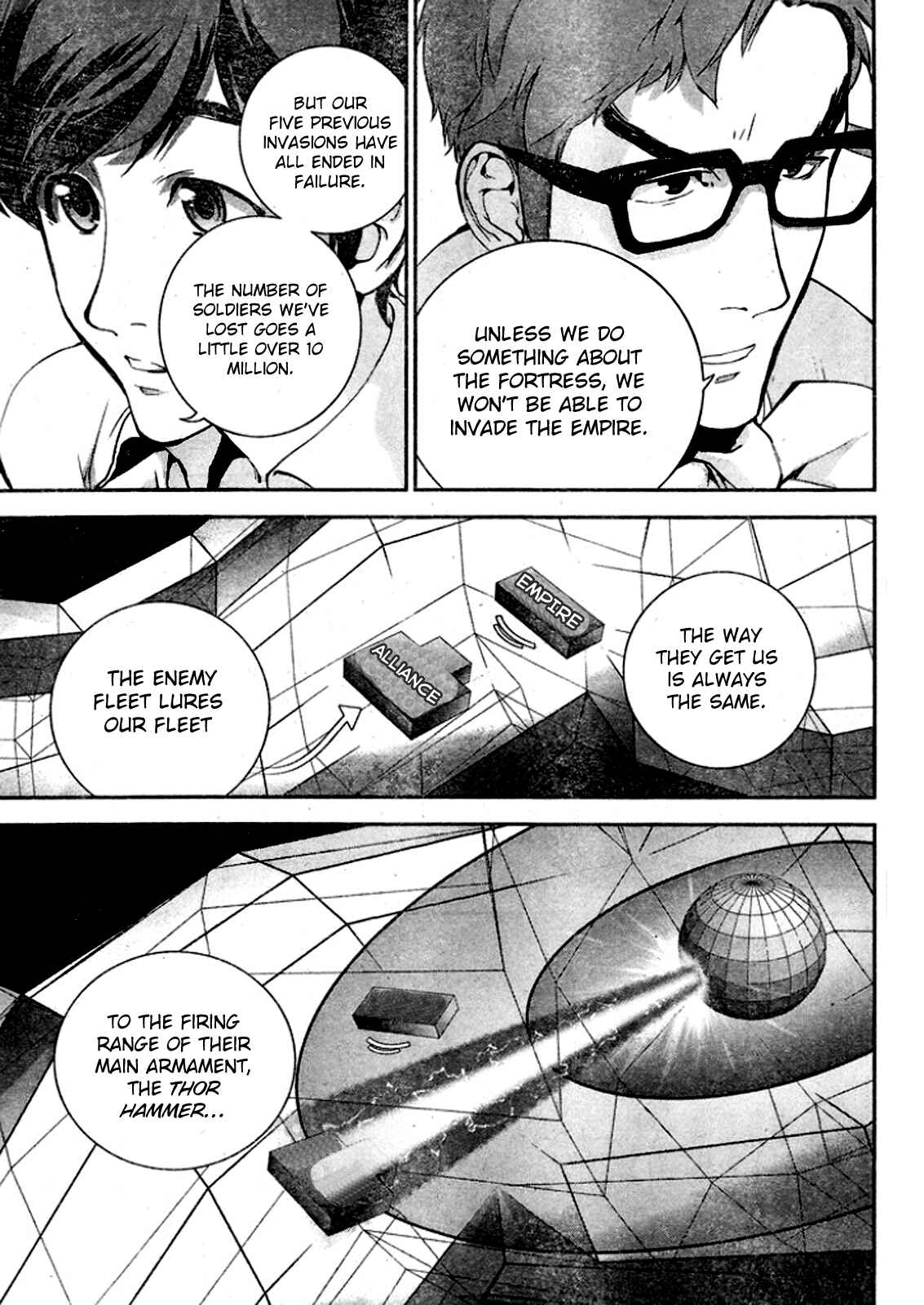 Ginga Eiyuu Densetsu Chapter 17 - Page 5