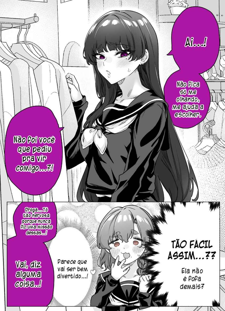 I Thought She Was a Yandere, but Apparently She's Even Worse Chapter 47 - Page 3