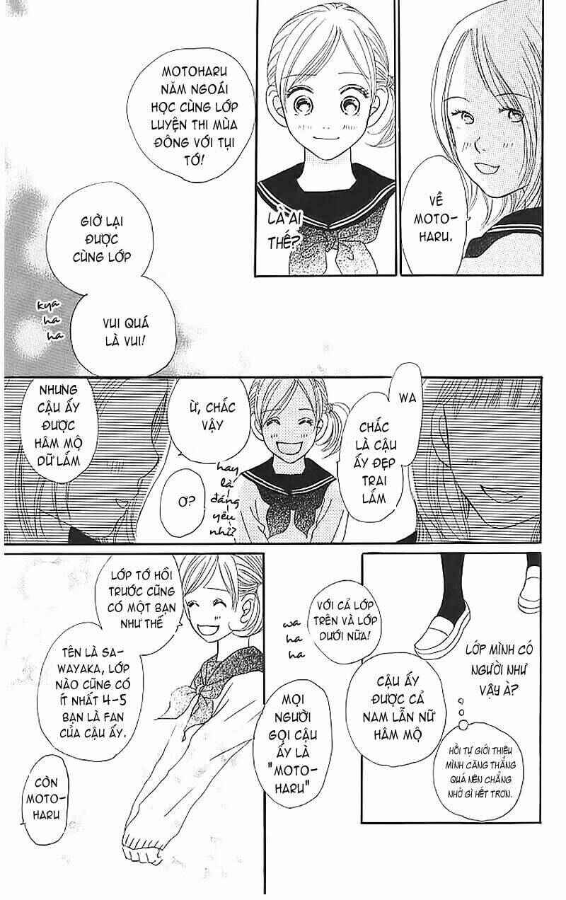 Bokura ga Ita Chapter 1 - Page 12