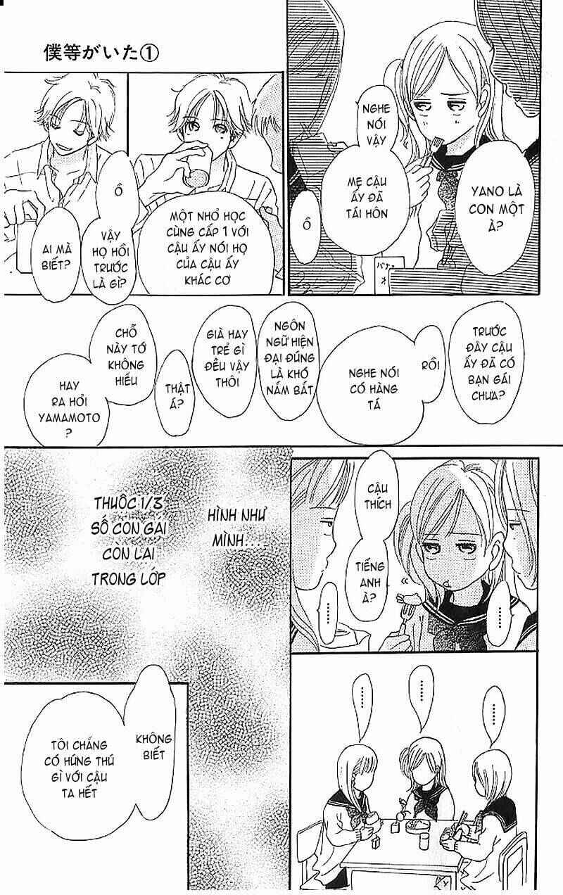 Bokura ga Ita Chapter 1 - Page 24