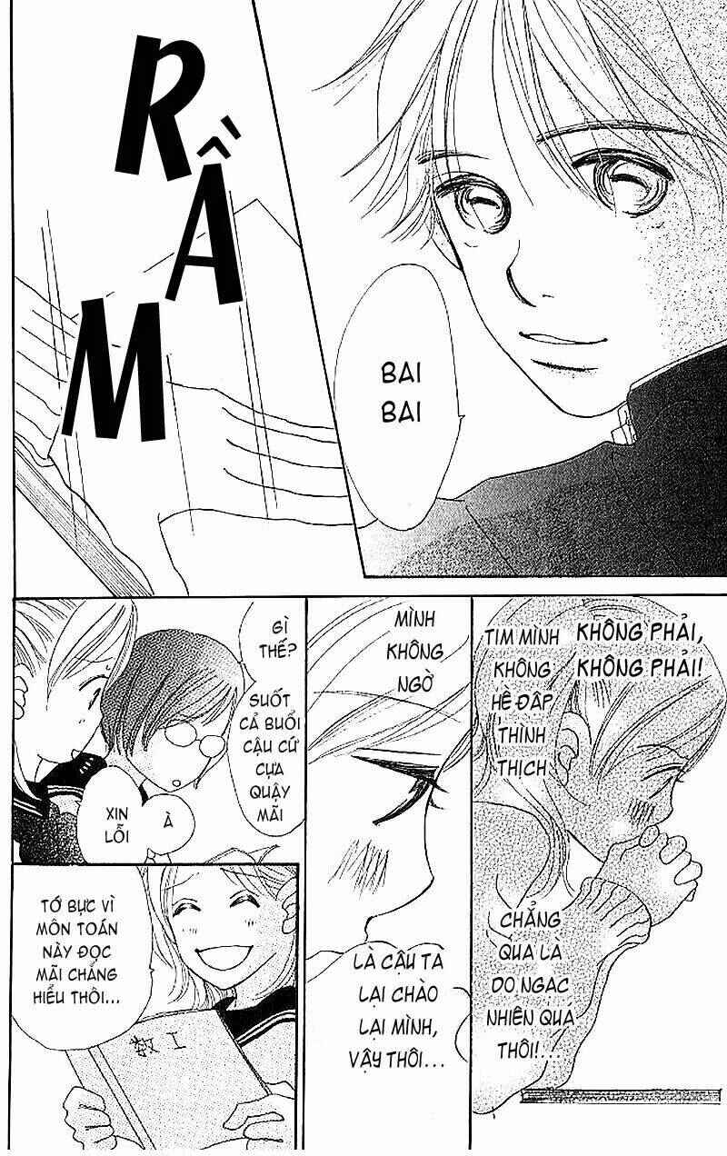 Bokura ga Ita Chapter 1 - Page 31