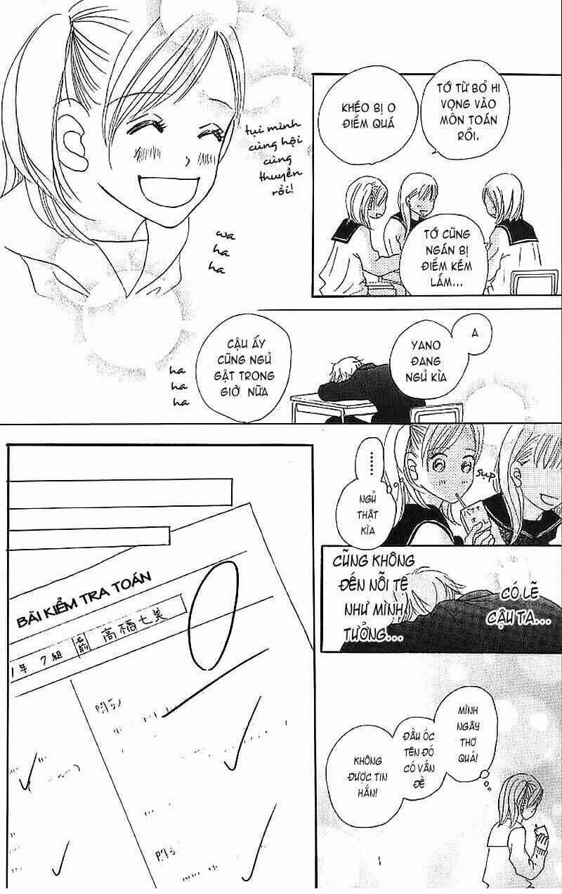 Bokura ga Ita Chapter 1 - Page 33