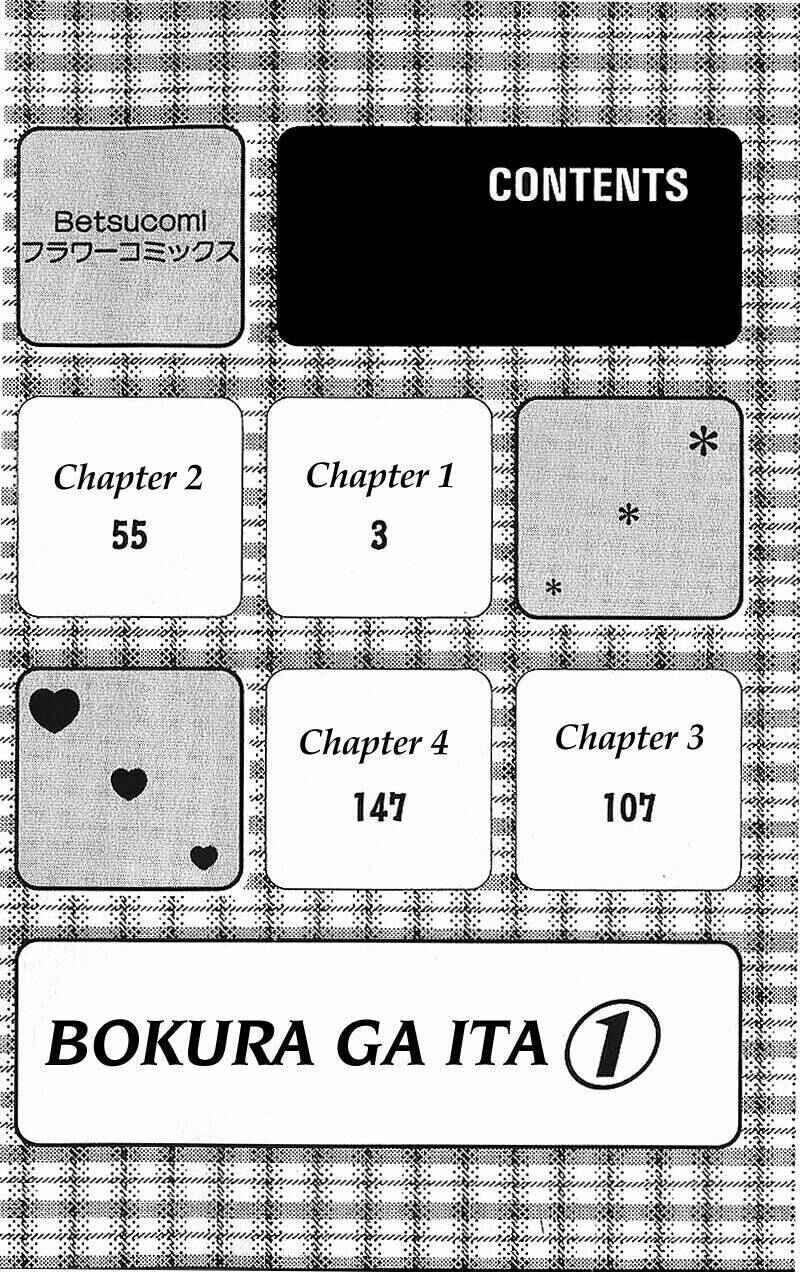 Bokura ga Ita Chapter 1 - Page 4