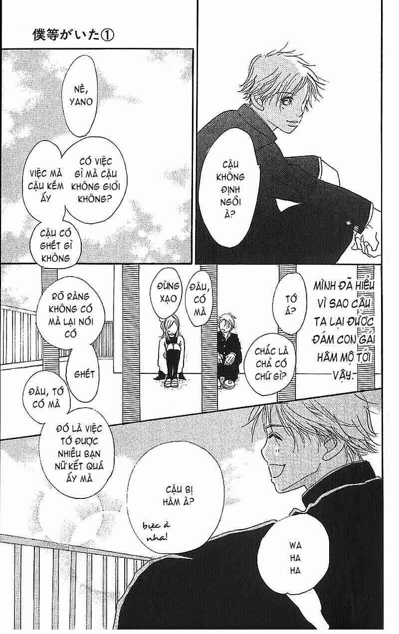 Bokura ga Ita Chapter 1 - Page 42