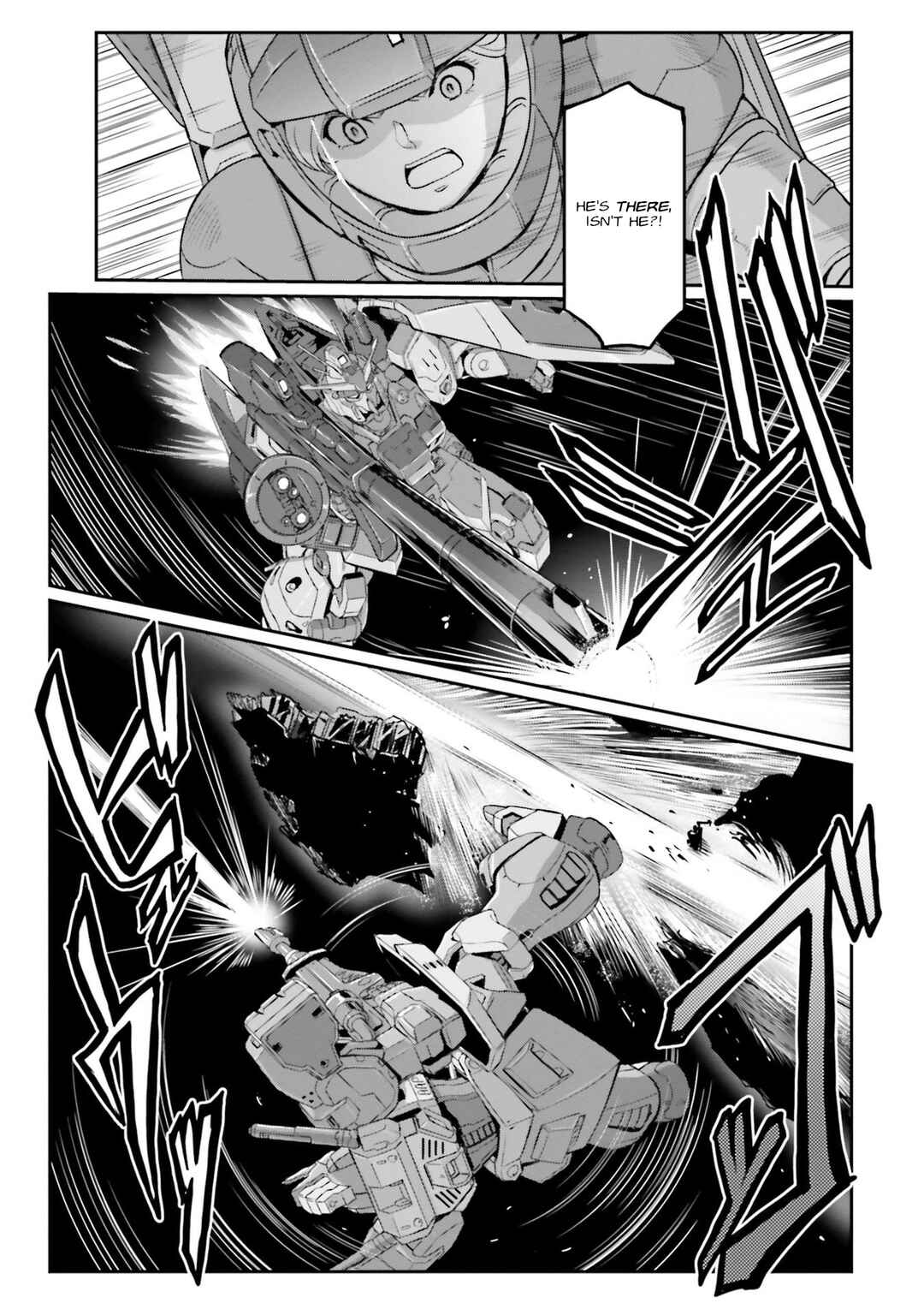 Kidou Senshi Moon Gundam Chapter 44 - Page 2