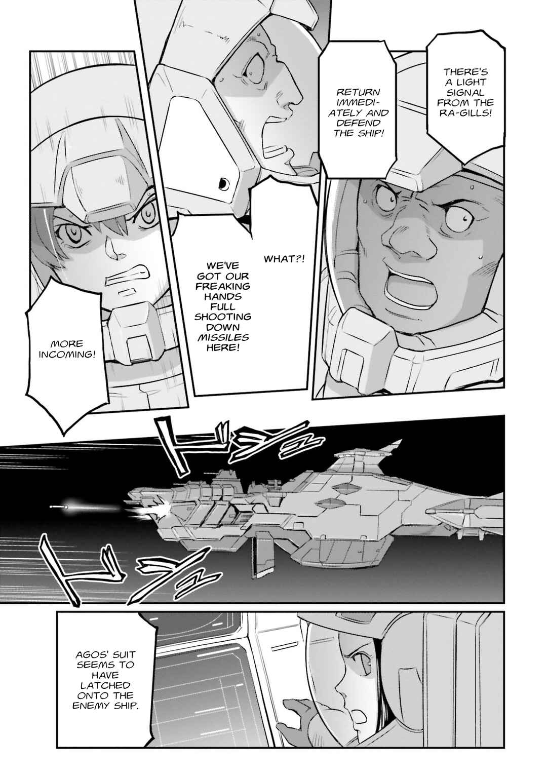 Kidou Senshi Moon Gundam Chapter 44 - Page 21