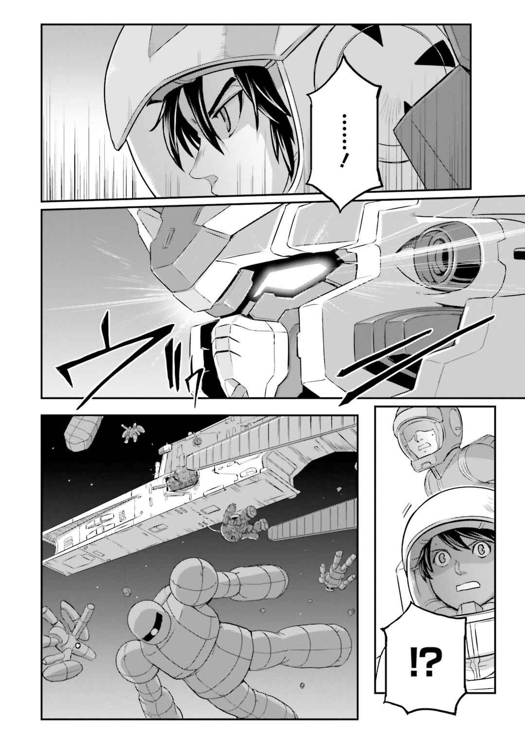 Kidou Senshi Moon Gundam Chapter 44 - Page 28