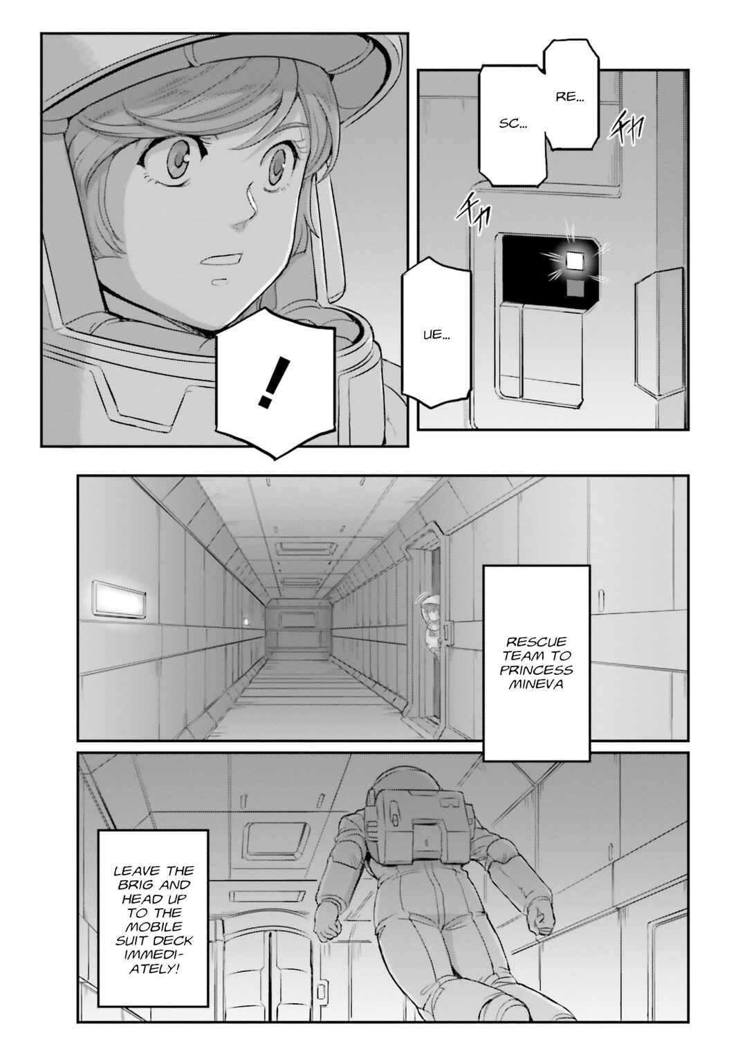 Kidou Senshi Moon Gundam Chapter 44 - Page 31