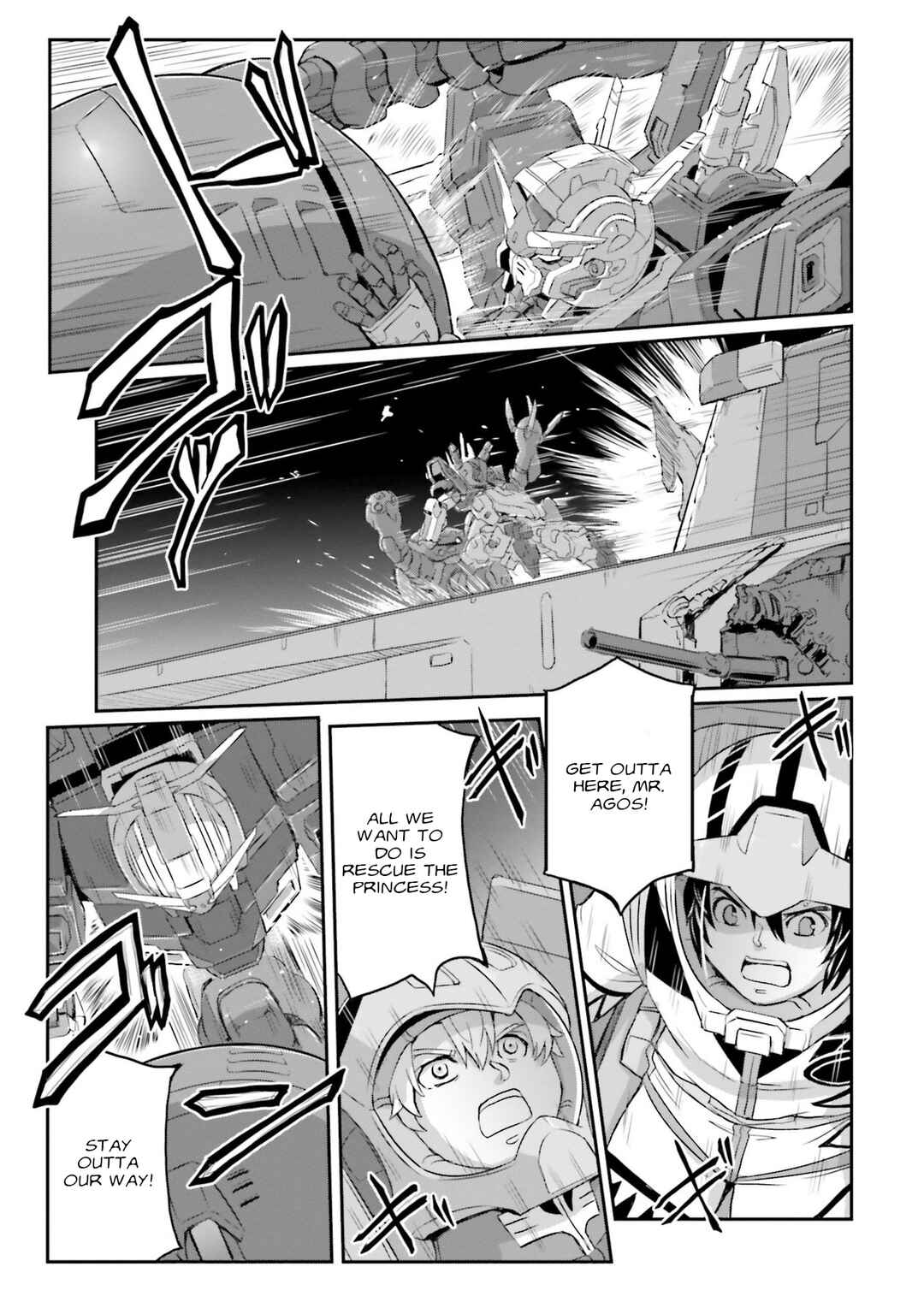 Kidou Senshi Moon Gundam Chapter 44 - Page 37