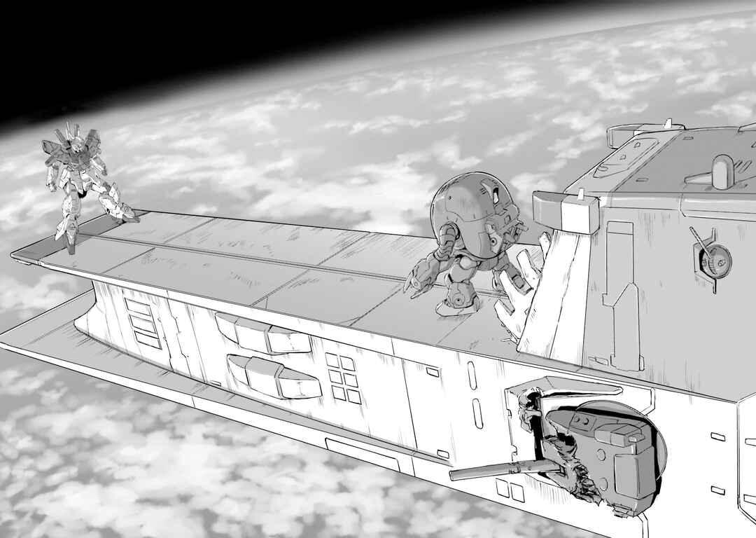 Kidou Senshi Moon Gundam Chapter 44 - Page 40