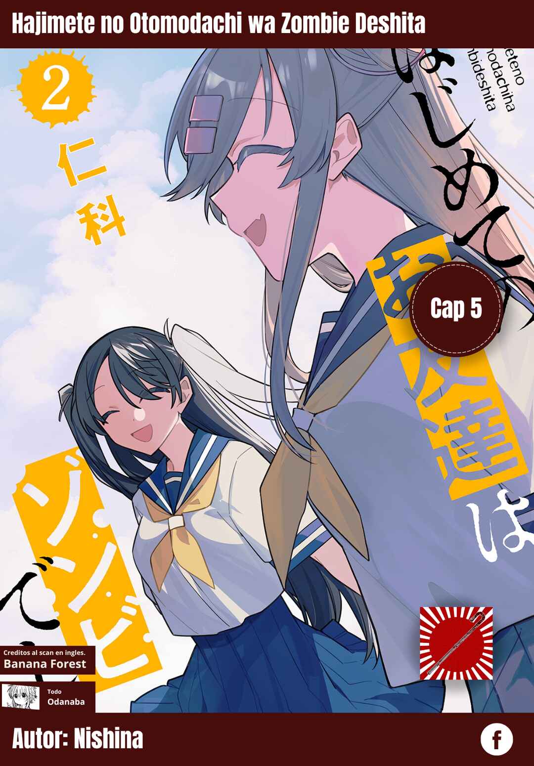 Hajimete no Otomodachi wa Zombie deshita Chapter 5 - Page 1