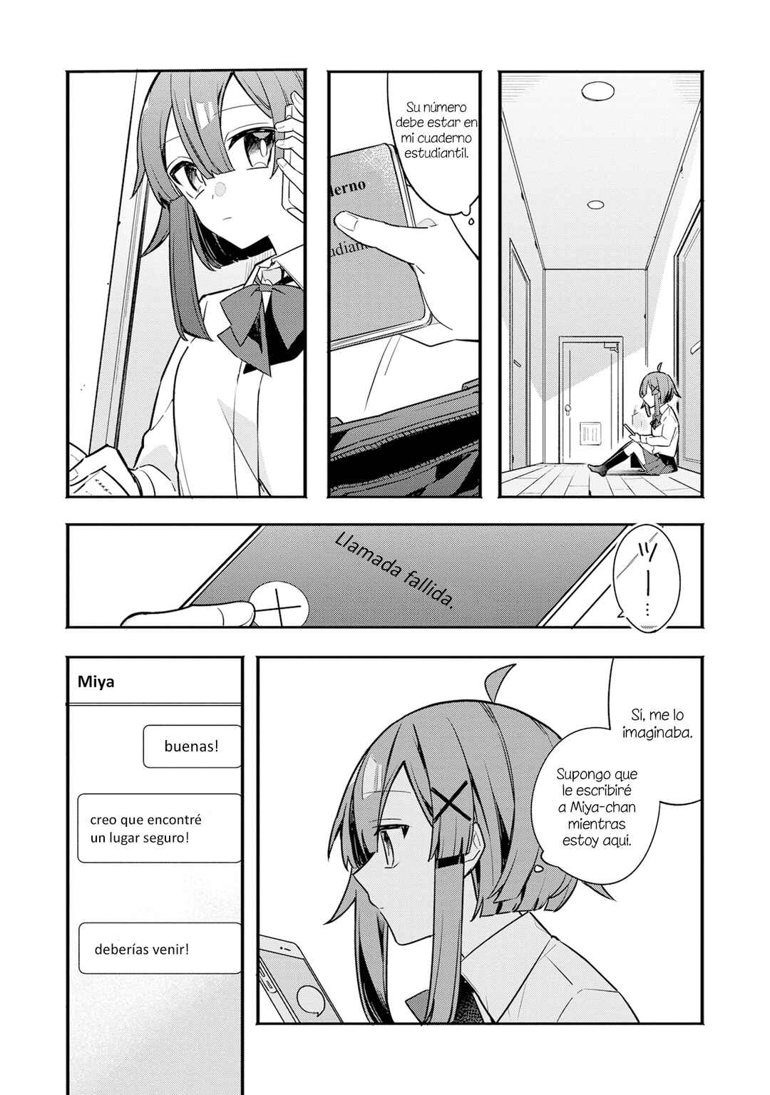 Hajimete no Otomodachi wa Zombie deshita Chapter 5 - Page 12