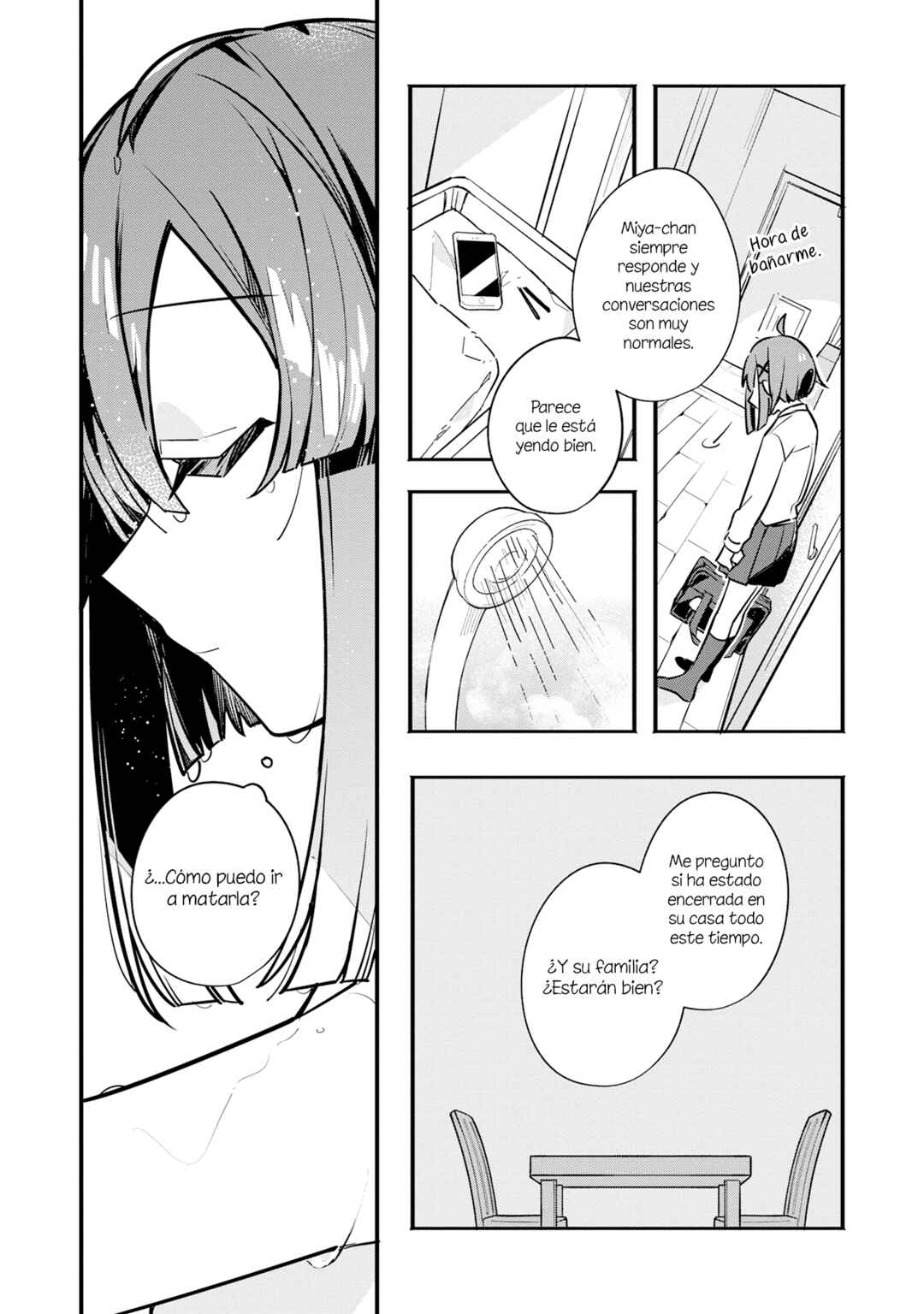 Hajimete no Otomodachi wa Zombie deshita Chapter 5 - Page 13