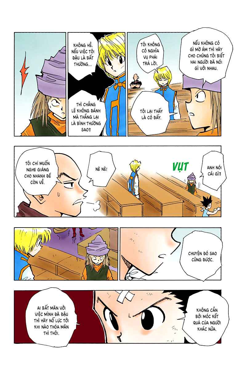 Hunter x Hunter (Official Colored) Chapter 37 - Page 12