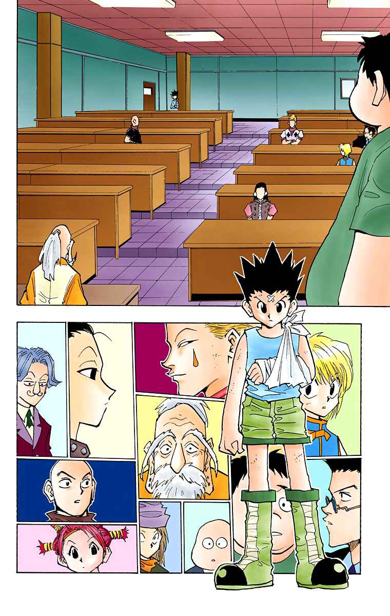 Hunter x Hunter (Official Colored) Chapter 37 - Page 2
