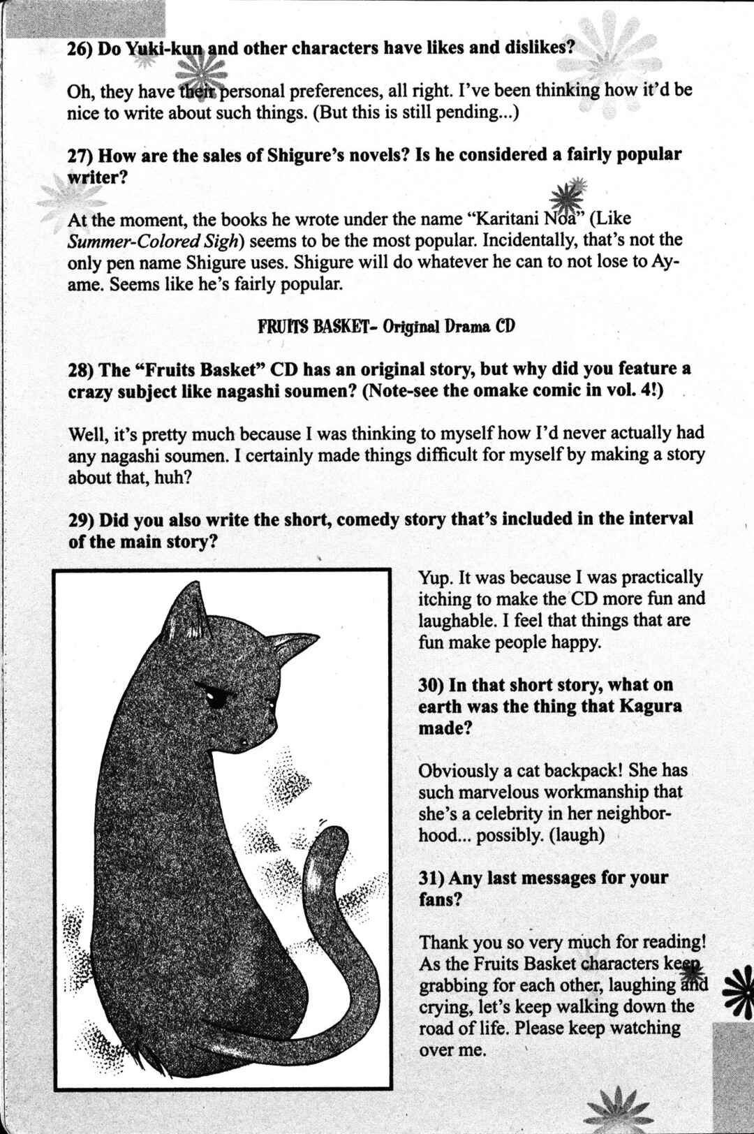 Fruits Basket Chapter 30.5 - Page 2