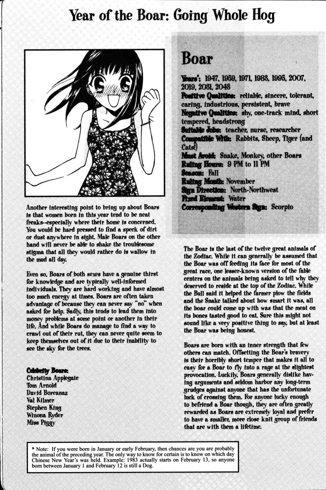 Fruits Basket Chapter 30.5 - Page 4