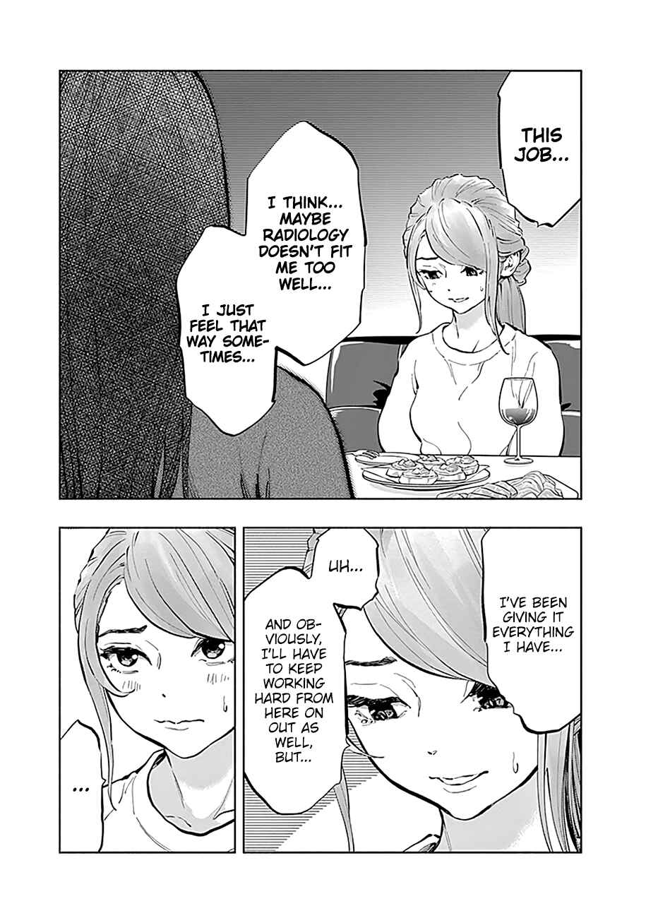 Radiation House Chapter 19 - Page 12