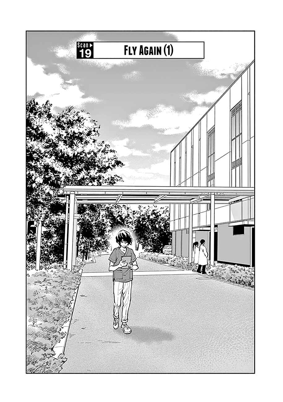 Radiation House Chapter 19 - Page 2
