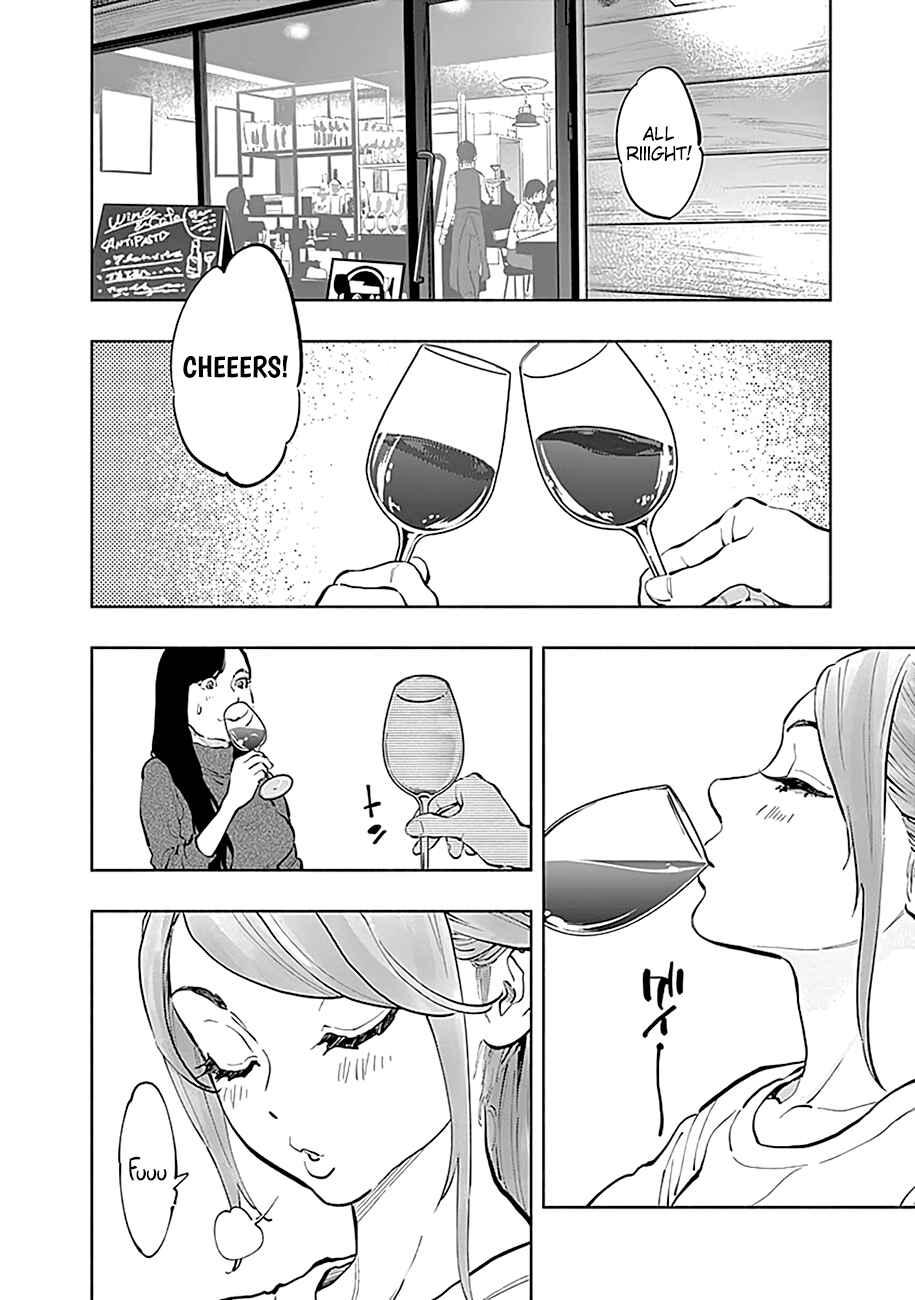 Radiation House Chapter 19 - Page 7