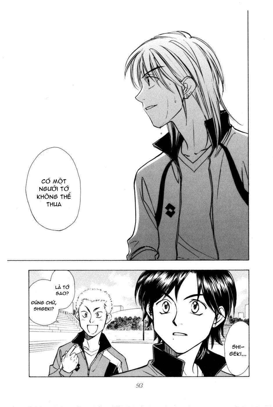Whistle! Chapter 206 - Page 10