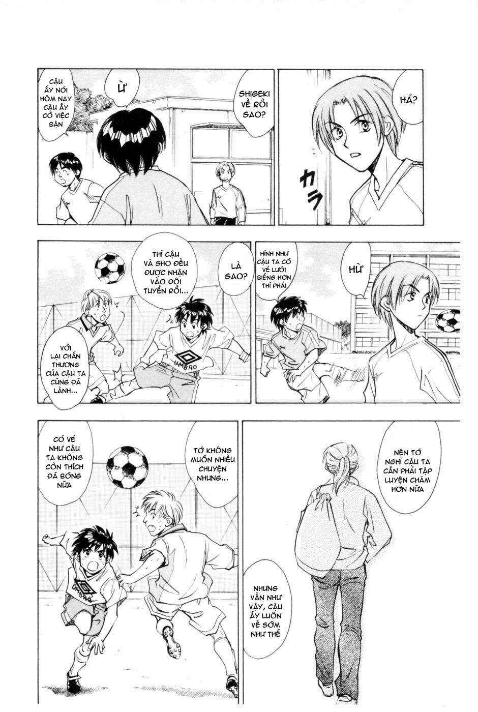 Whistle! Chapter 206 - Page 4