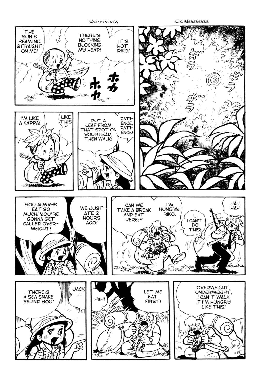 Tetsuya Chiba Short Stories - Shojo Manga Chapter 12 - Page 3